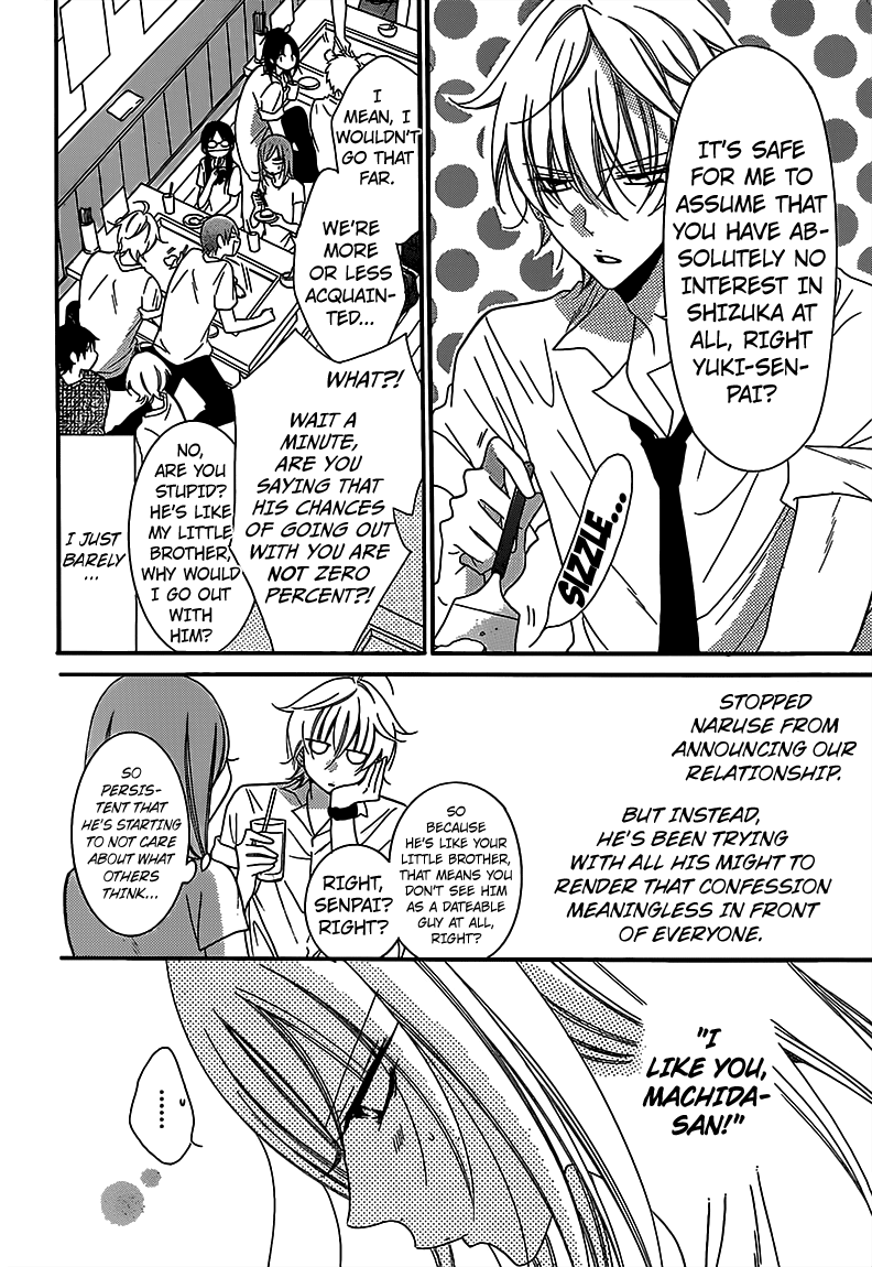 Namaiki Zakari, Chapter 63 image 03